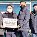 중원건기 이미지