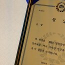 치영농장 | [ CNU ] 영농창업사업단 동아리 성과발표대회 후기