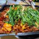 돈부자돈고기 이미지