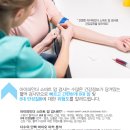스마트케어 이미지