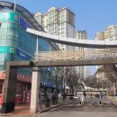 솔로몬부동산중개사무소 이미지