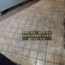 가나청소대행 이미지