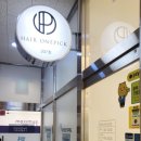 지에스25 부평파리상뜨 이미지