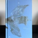 익산대로 16길 이미지