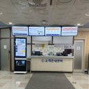 씨유천안입장가산점 | 천안종합운동장 국민체육센터, 자유수영 후기