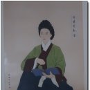 허난설헌