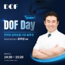 SKY치과기공소 이미지