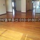 씨엘공인중개사사무소 이미지