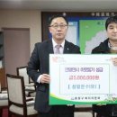 성남운수 이미지