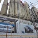 롯데캐슬세탁소 이미지