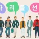 매일직업소개소 이미지