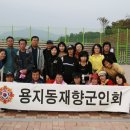 갈전운동장 이미지