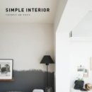 기린인테리어 이미지