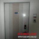 안청로 이미지