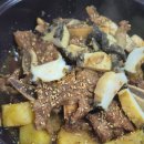 나드리패션 | 2월에 쓰는 1월 일기