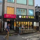 사진관나를담다 이미지