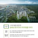 대성(임대25)아파트 이미지