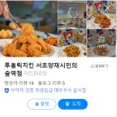 윤동주치과의원 네이버블로그