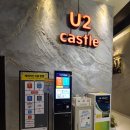 퀸즈 노래연습장 이미지