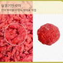 우랩