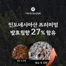 소도1 이미지