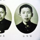 안의중학교 이미지