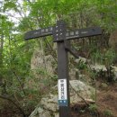 삼거리민박 이미지