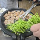 청도 여행 계획 중이라면 청도맛집 한재스타미나리
