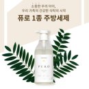 소중한 우리아가