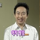 선생님, 애냐가 할 말이 있대요 : 히든 픽처스