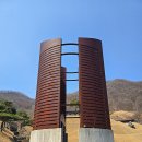 금선사 - 종로구 | 금선사