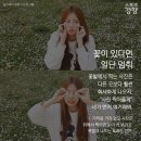 여행메이트 이미지