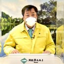 천수사우나 - 은평구 증산로9길 13 | 천수사우나