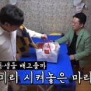 마라공방 대치점 이미지