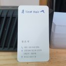 일인샵 이미지
