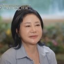 김정문알로에가족사랑 | 김정문알로에 최연매 대표, 부도 위기에서 1000억 기업으로 재도약시킨 감동 이야기 (이웃집백만장자)