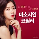 미소지인의원 이미지