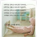 빼어날수 이미지