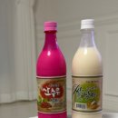 구례산동농협하나로마트 이미지