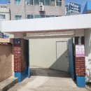 정우식당 네이버블로그