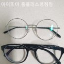 아이피아 병점점 이미지