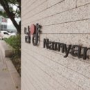 2024년 부동산 전망과 재테크 전략분석 이미지