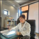 인생재활한의원 이미지