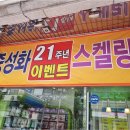 도래동물병원 이미지