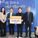 국립공주대학교 이미지