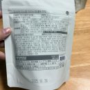 딜라이트 프로젝트 저당 초콜릿 프레첼 버터갈릭 프레첼 어니언치즈 프레첼 내돈내산 솔직 후기