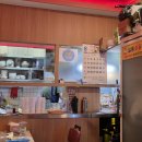 아재호프 이미지