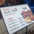 전주쪽갈비 | 전주쪽갈비 맛집 감쪽 후기 🍖 쪽갈비와 오징어초무침 조합이 매력적인 서신동맛집