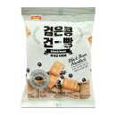 건강한푸드