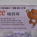 제이제이(JJ)피부